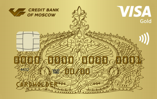 Дебетовая карта московская. Золотая банковская карта. Карта visa Gold. Золотая виза. Золотая карта мкб.